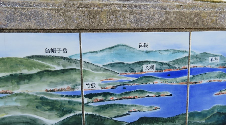 🏞️ 가미사카 공원(가미사카 호루이) 이미지 5